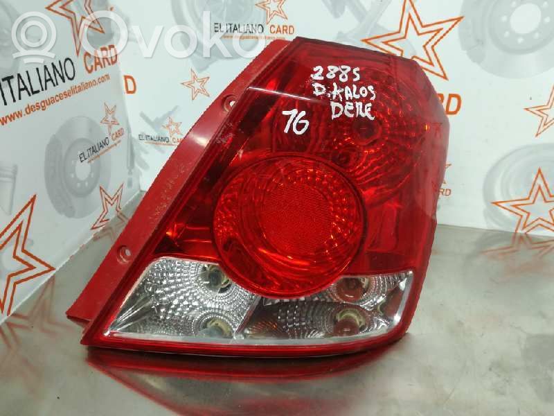 Headlight/headlamp bulb