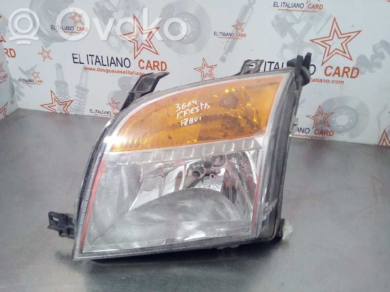 Ford Fusion Headlight/headlamp 