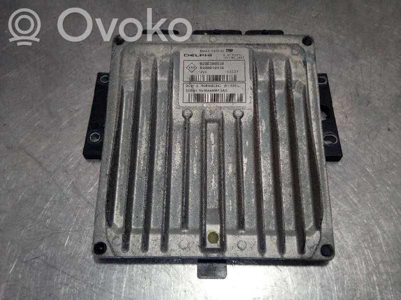 Door central lock control unit/module   5158