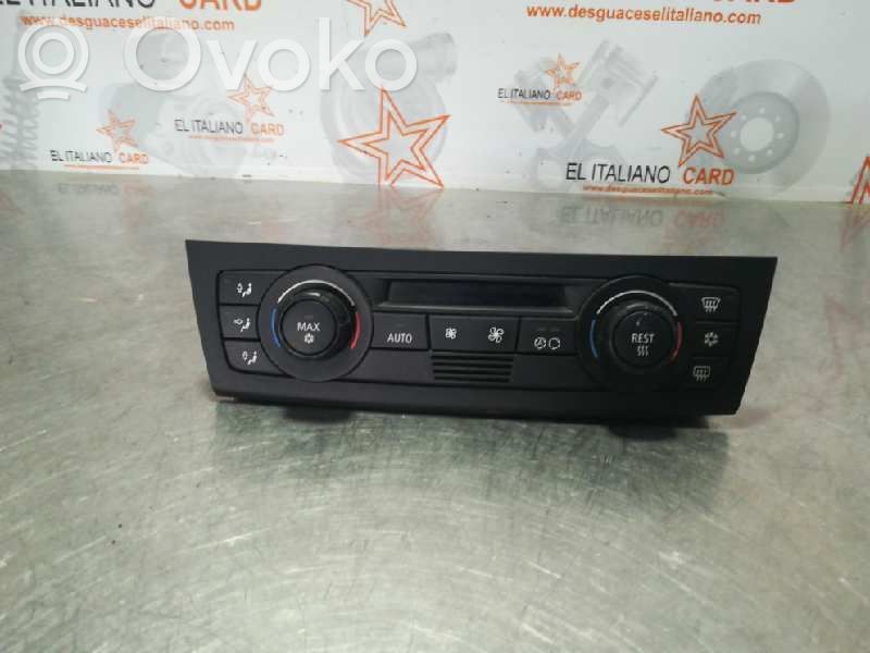 Climate control unit   698394401,5749