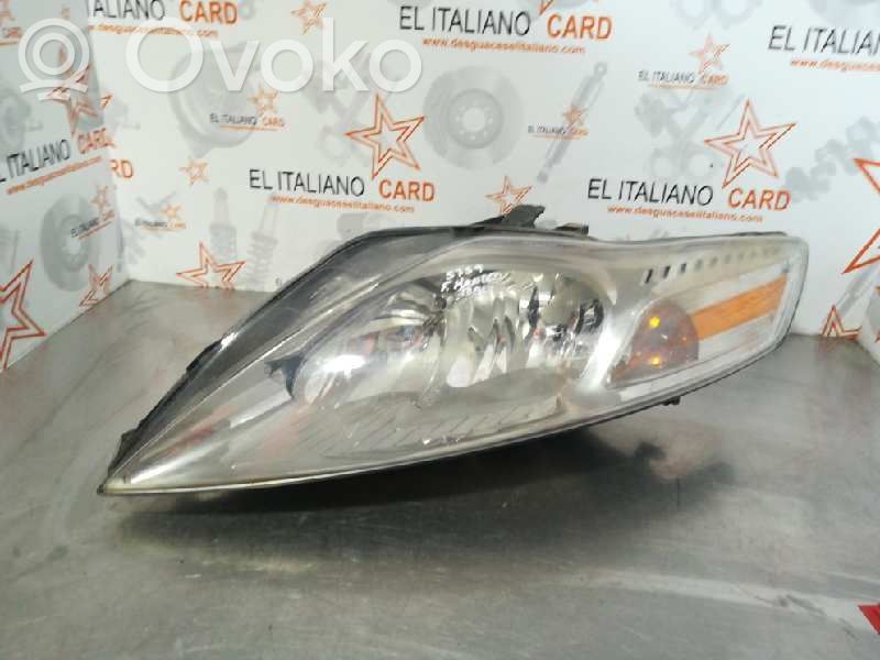 Headlight/headlamp   5759