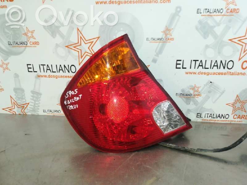 Rear/tail lights   5905