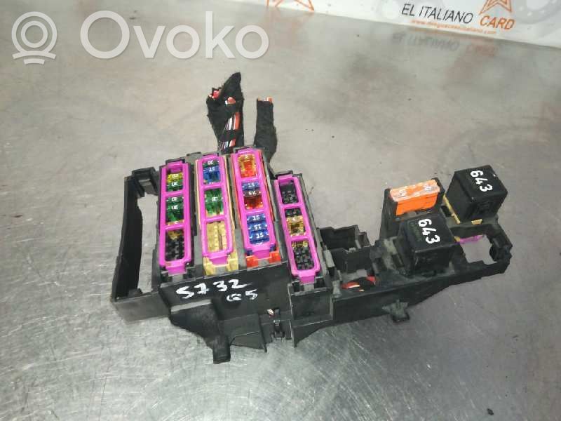 BSM Control unit   5732
