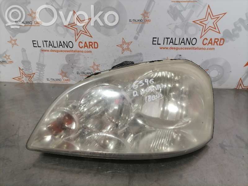 Headlight/headlamp   6546
