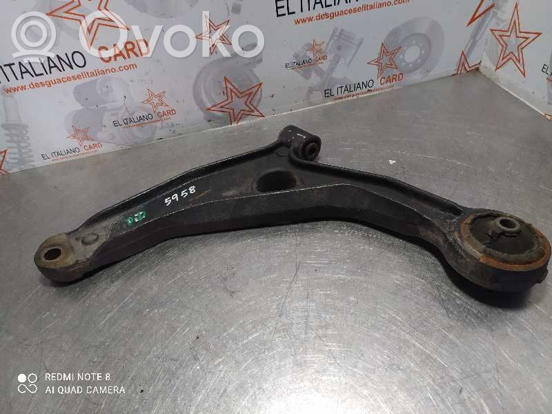 Front control arm   5958