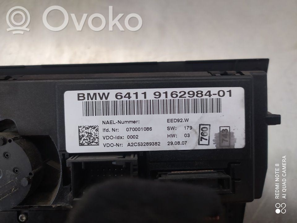 Climate control unit   6411916298401,8276