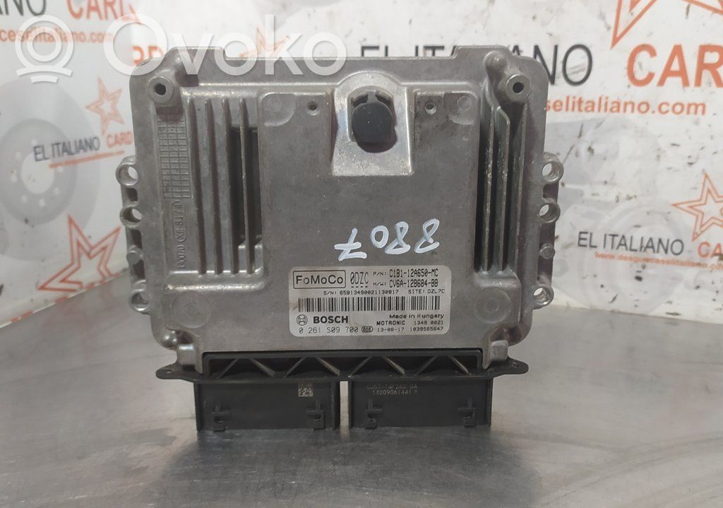 Engine control unit/module   C1B112A650MC