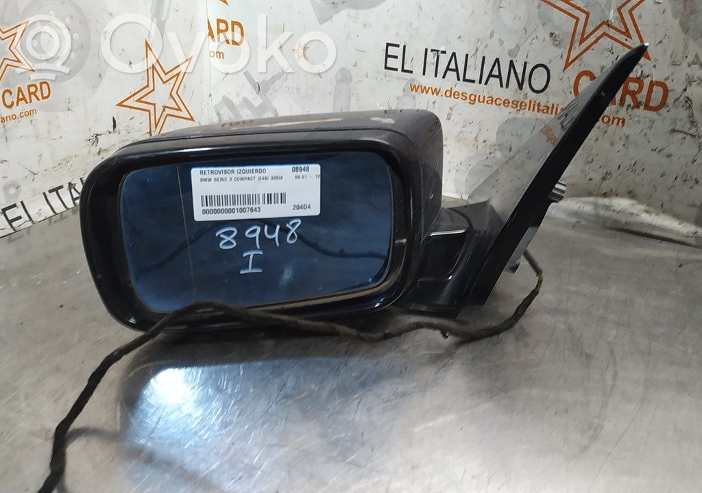 Veidrodėlis (elektra valdomas)   8948