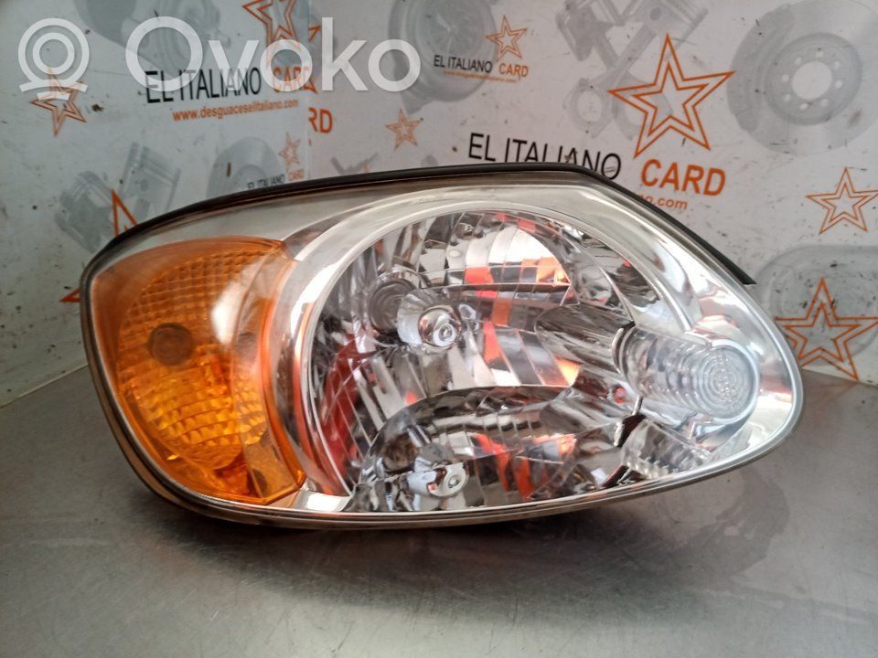 Headlight/headlamp   8868