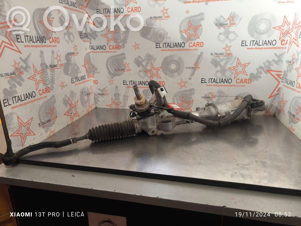 Steering rack   GS1E32960