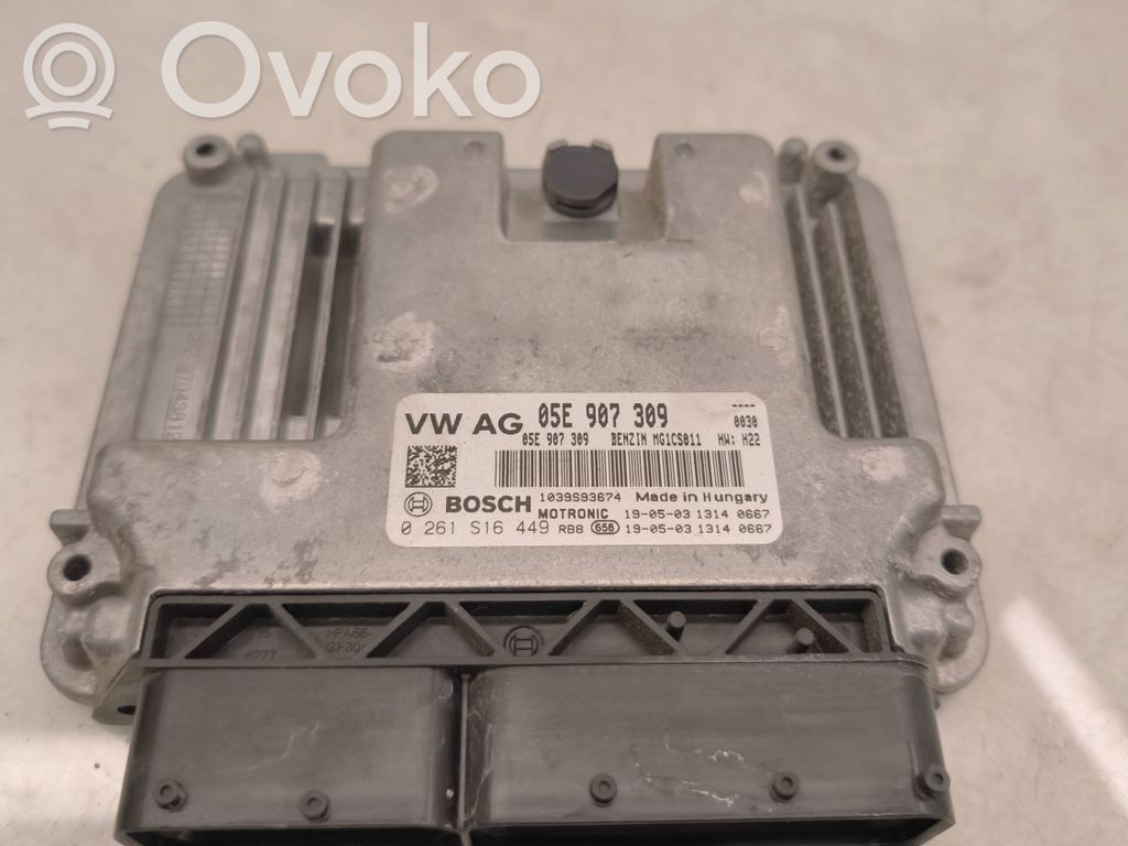Volkswagen Tiguan Engine control unit/module 