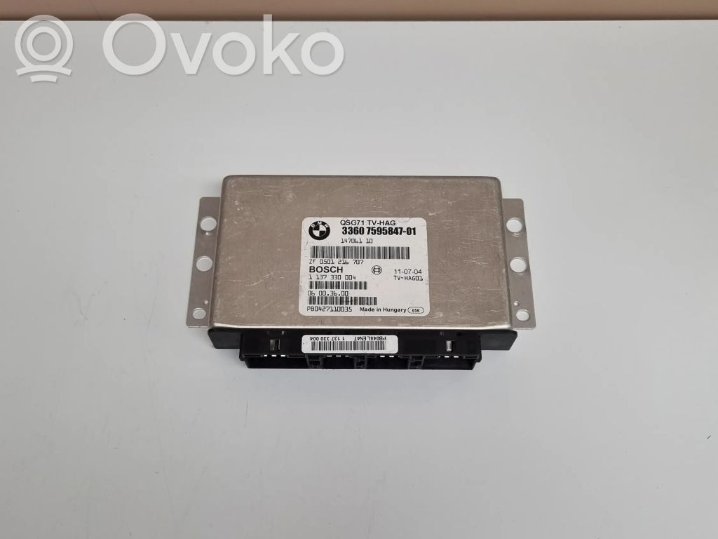BMW X6 F16 Torque split ecu control unit/module 
