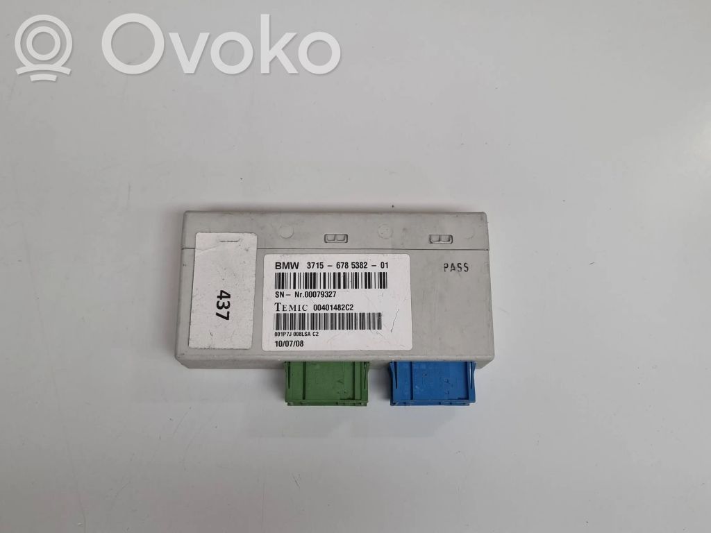 BMW X5 E70 Air suspension control unit module (rear) 