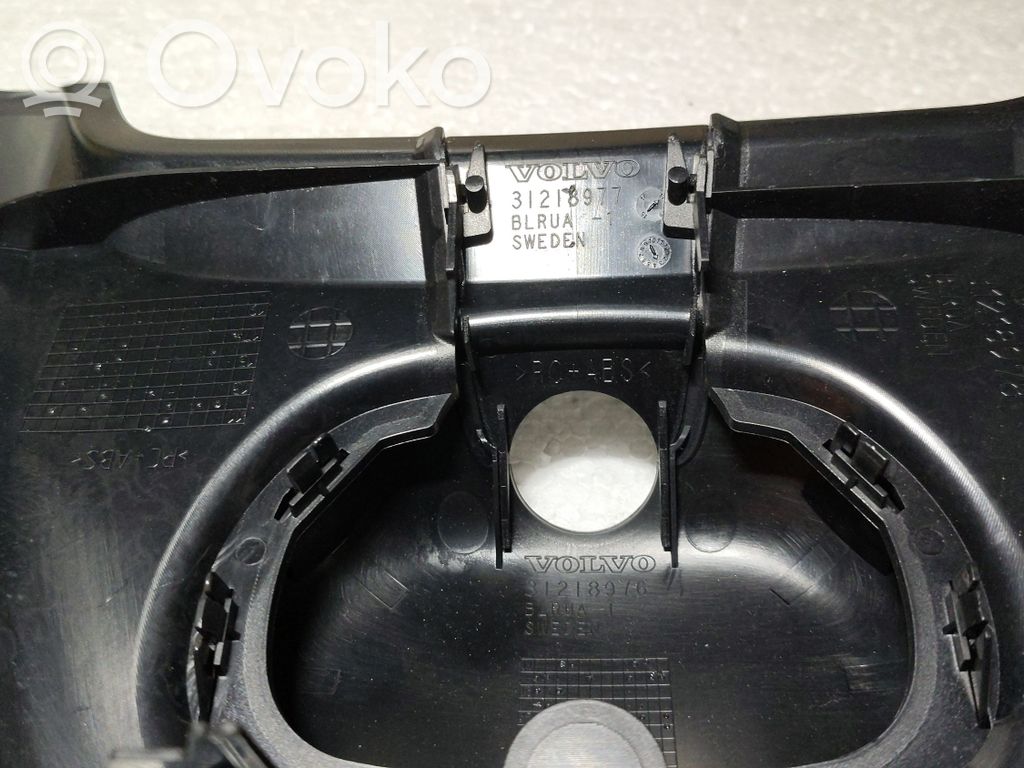 Volvo V40 Panel trim 