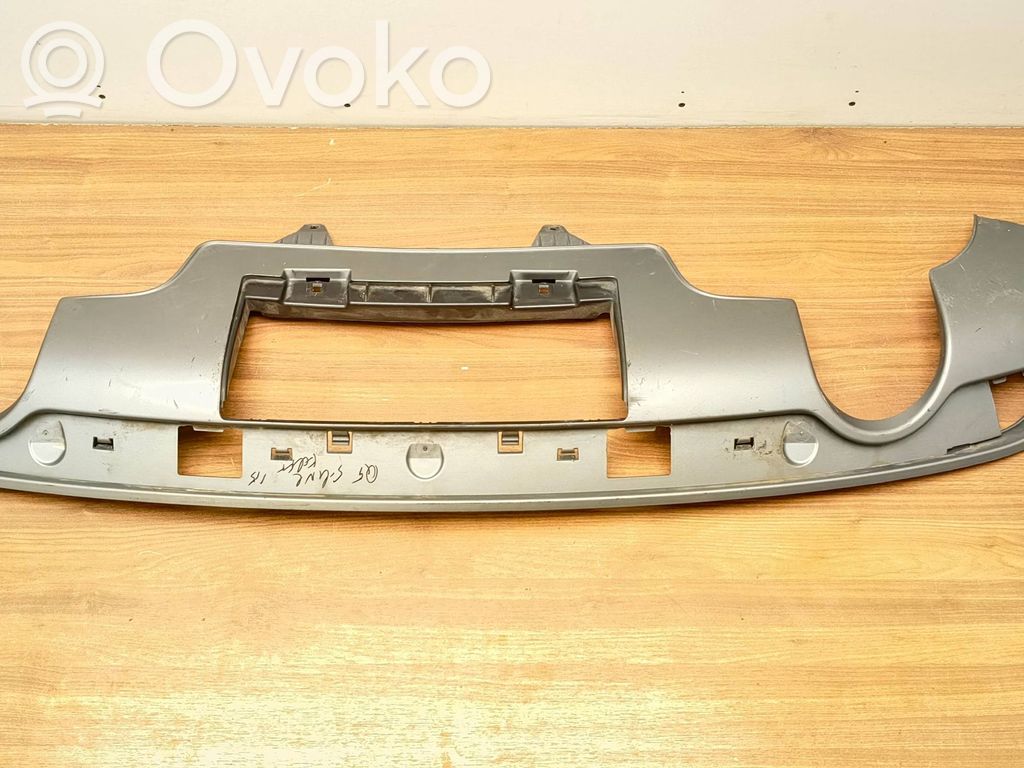 Audi Q5 SQ5 8R Rear bumper lower part trim 