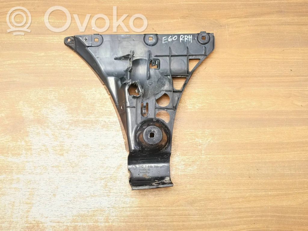 BMW 5 E60 E61 Rear bumper mounting bracket 