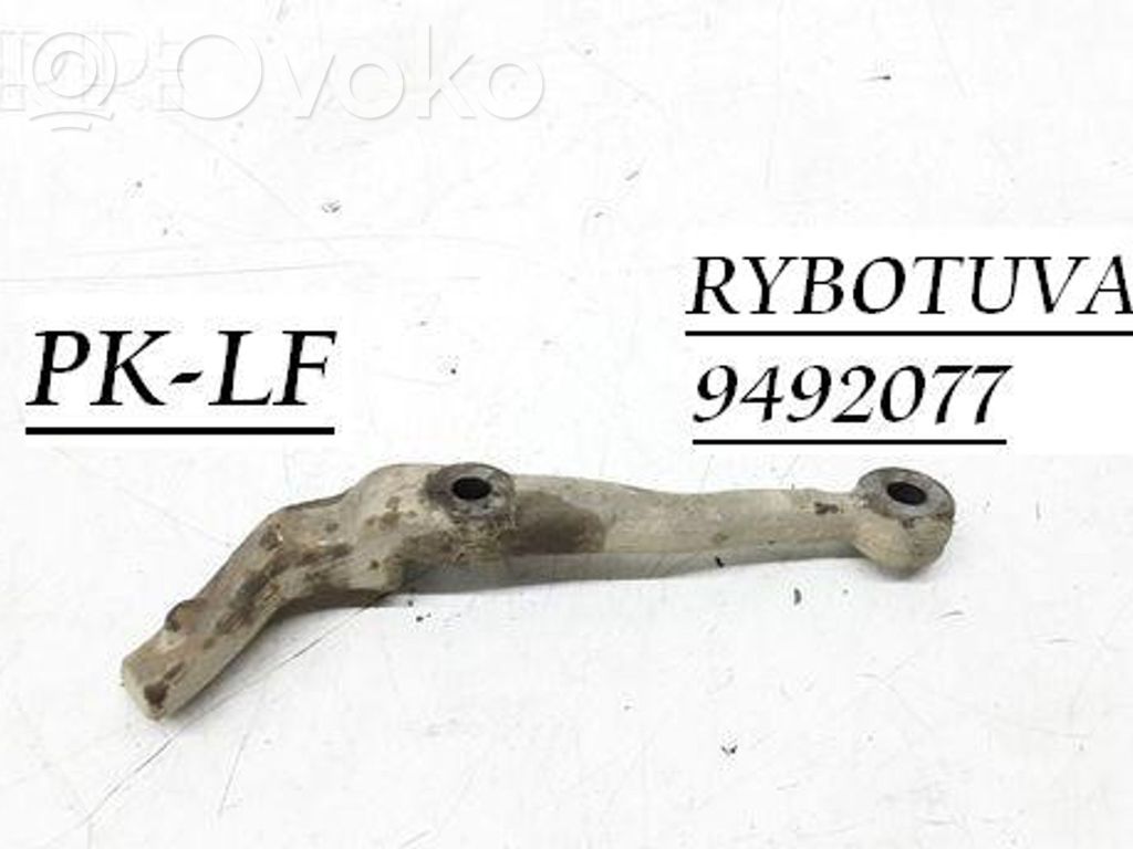 Volvo S80 Cita šasijas priekšējās detaļas 