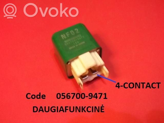 Muu rele   0567009471