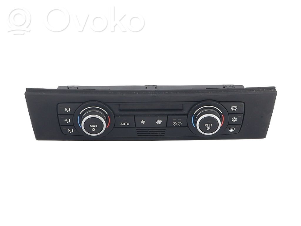 Climate control unit   64119199260