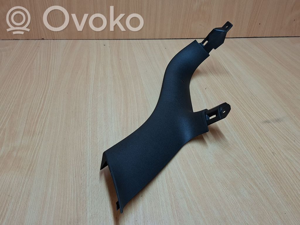 Citroen DS5 Tailgate trim 