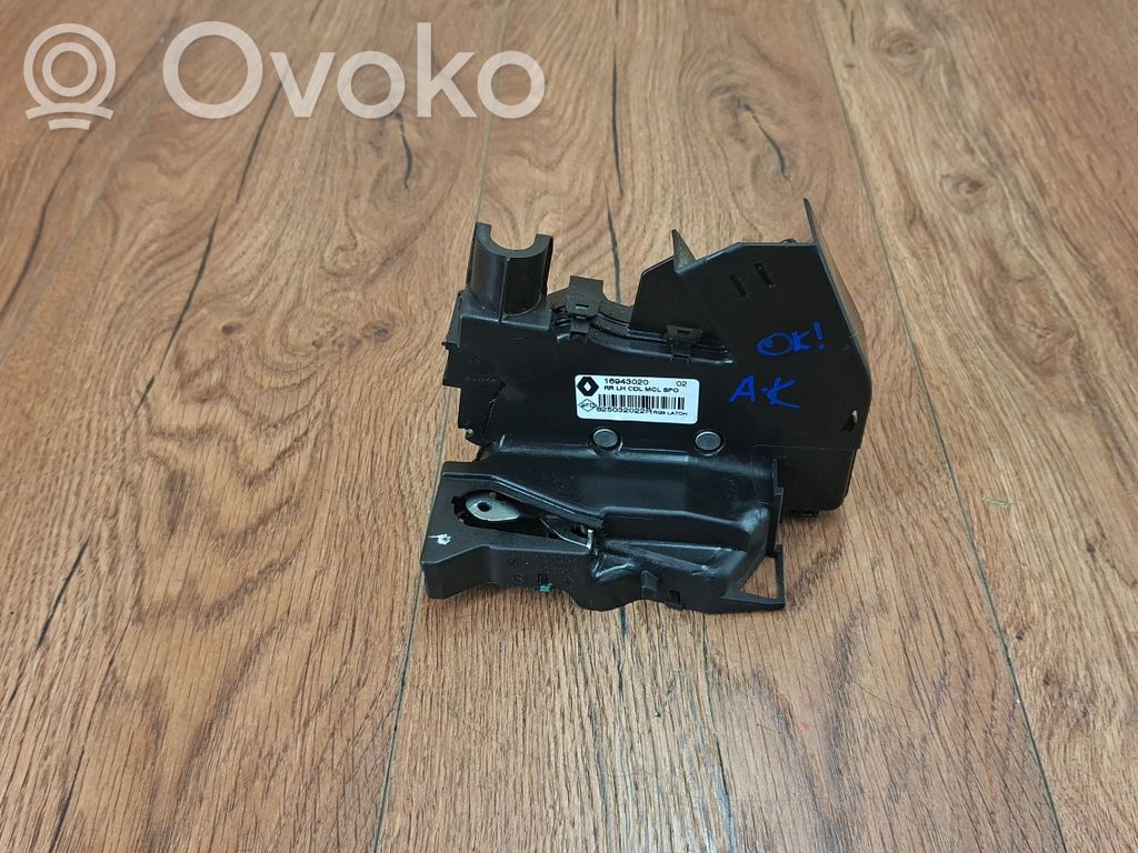 Renault Megane IV Rear door lock 