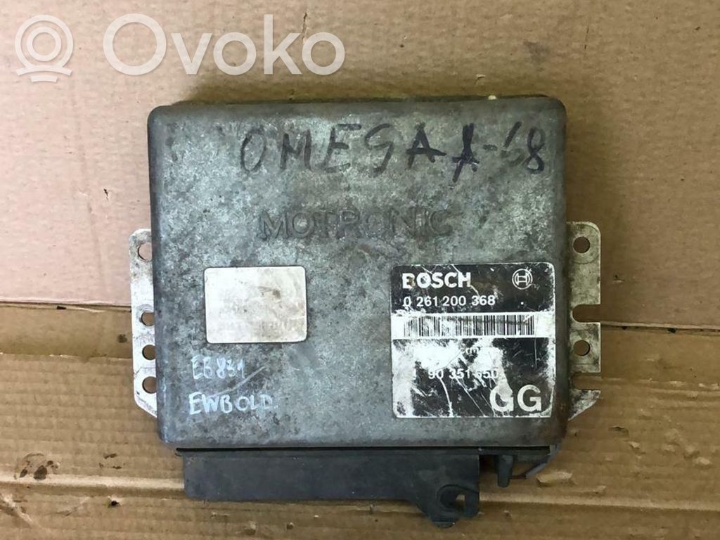 Opel Omega B1 Engine control unit/module 