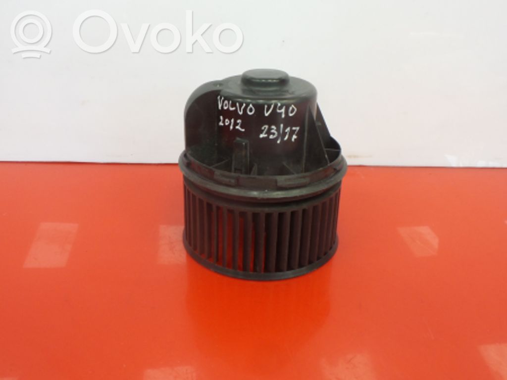 Pečiuko ventiliatorius/ putikas   1736007103,FOMOCO