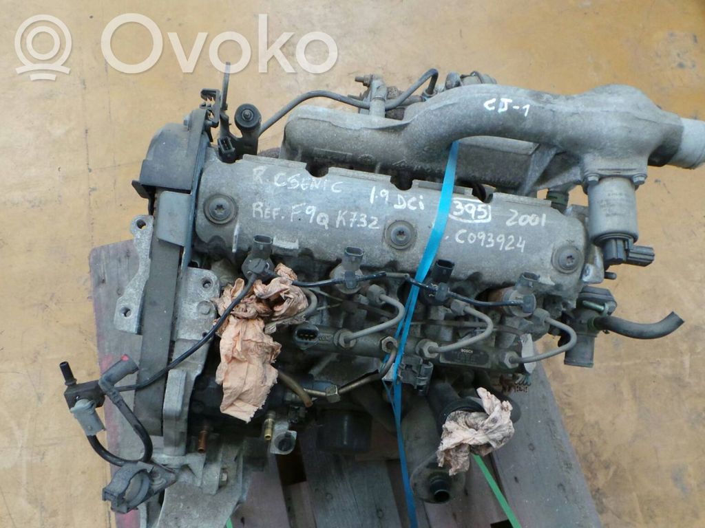 Engine   F9Q,11247,732,F9Q732