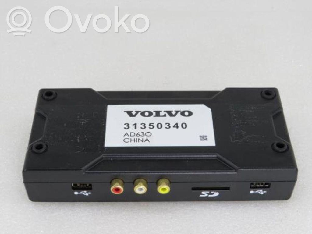 Volvo V40 Other control units/modules 