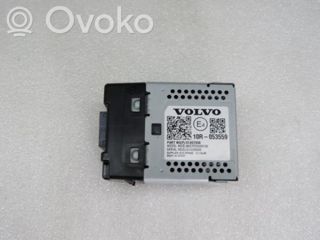Volvo XC40 Multifunctional control switch/knob 