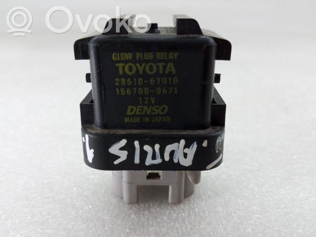 Multifunctional control switch/knob   2861067010,1567000671,1567003600,2860126030