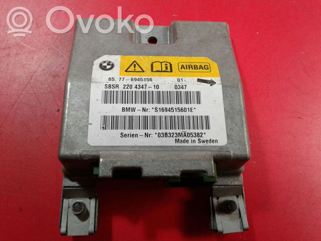 Airbag deployment crash/impact sensor   65,6945156,77
