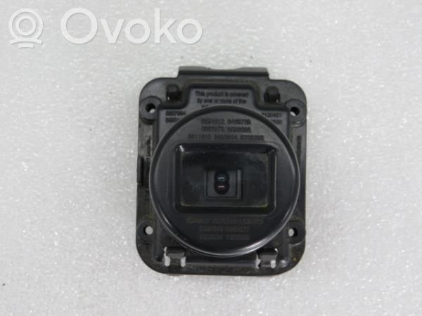 Rain sensor   3450858,5837994,5990469,6130421,6255639,6291812,6469739,6587573