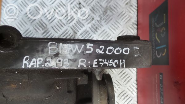 Задний редуктор   E7450H,885338,RAPOR293