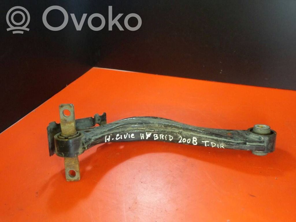 Honda Civic Galinė svirtis 