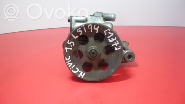 Honda Civic Vairo stiprintuvo siurblys 