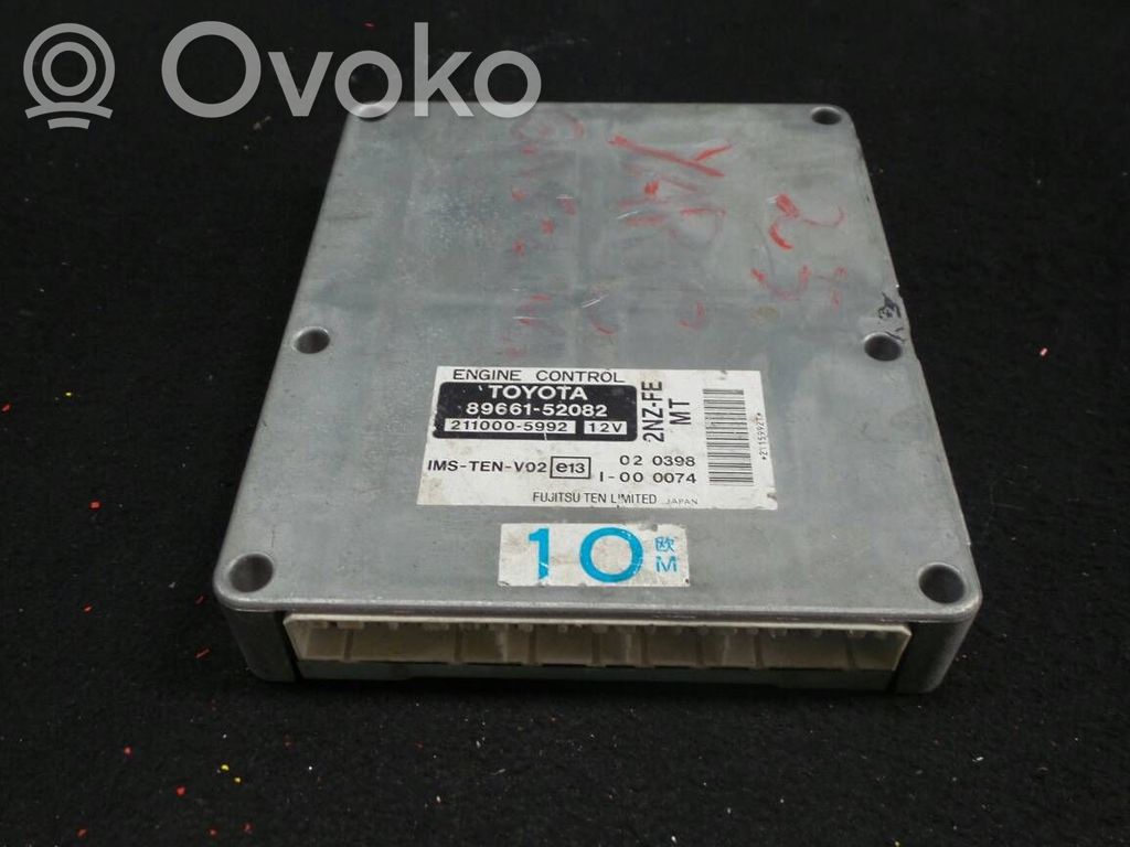 Engine control unit/module   2NZFE,39384