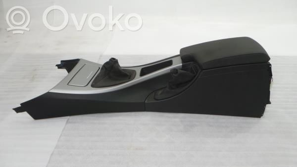 Center console   51167153713,58450713