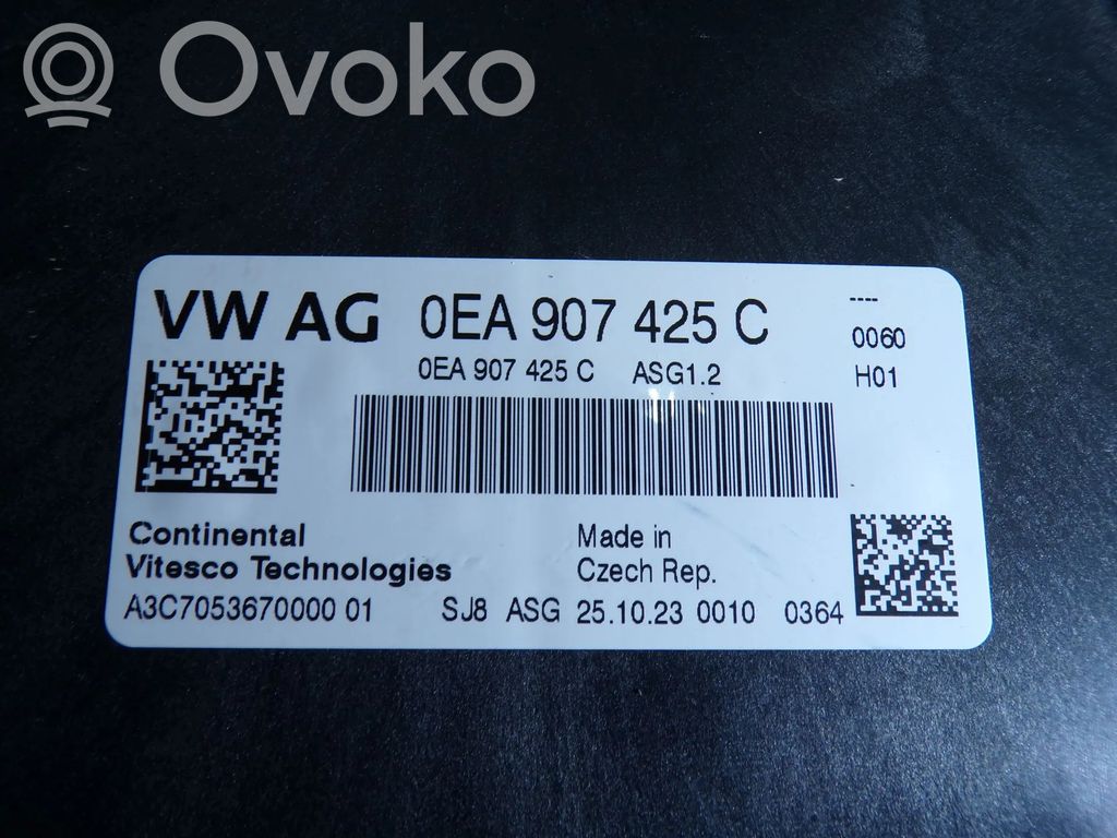 Volkswagen ID.3 Sonstige Steuergeräte / Module