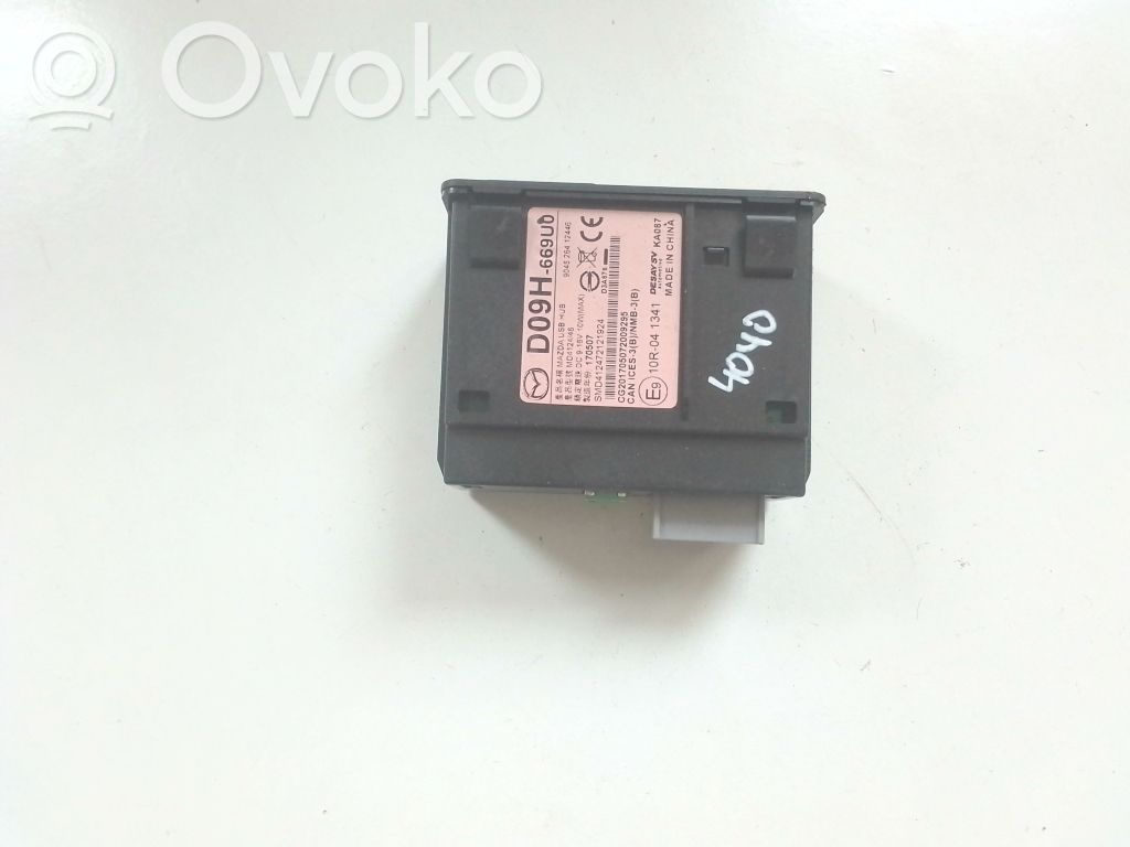 Mazda 6 USB socket connector 