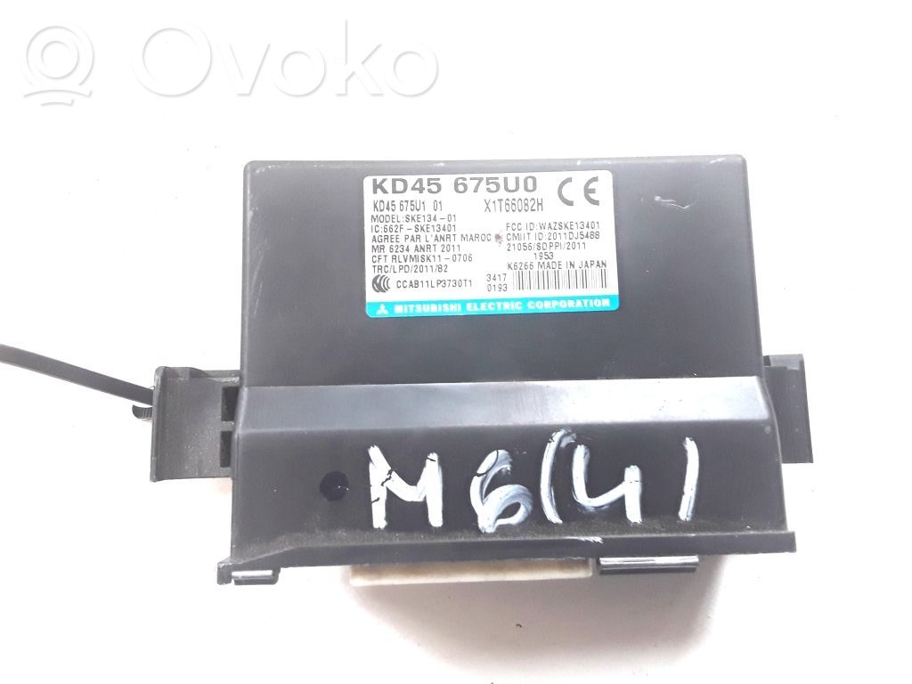 Mazda 6 Other control units/modules 
