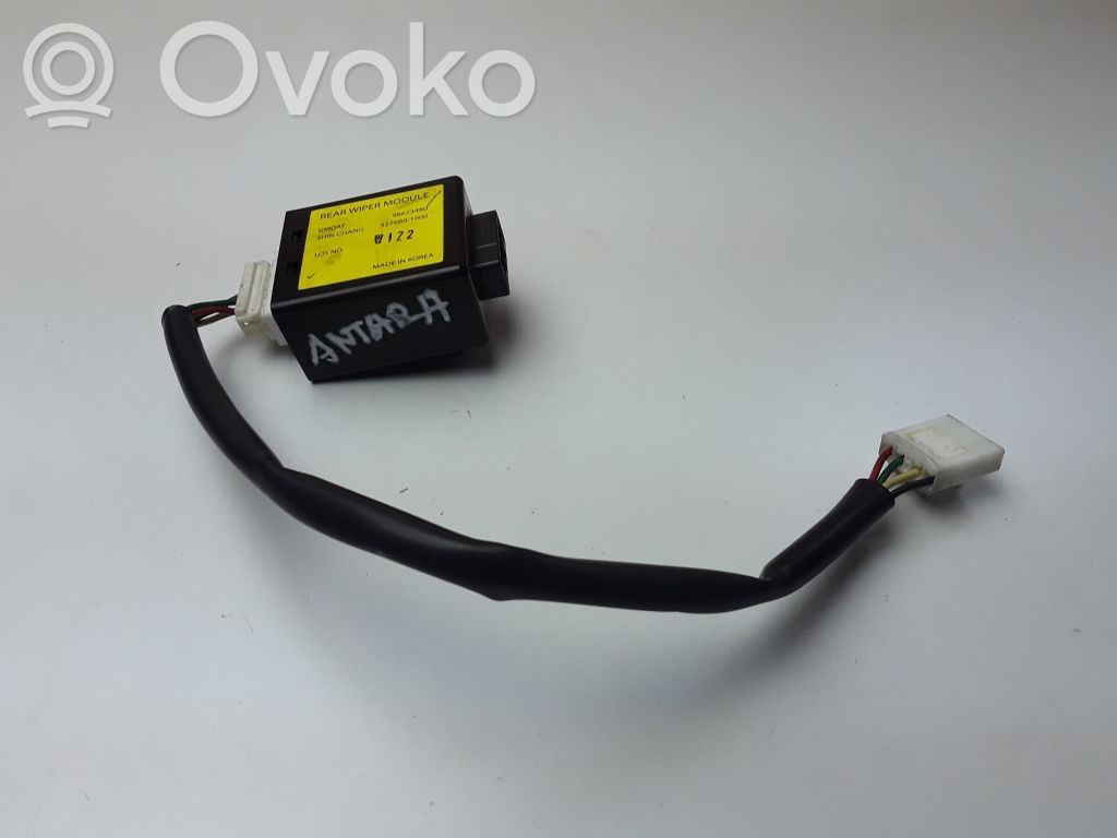 Opel Antara Other relay 