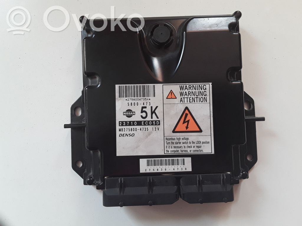 Nissan Pathfinder R51 Engine control unit/module 