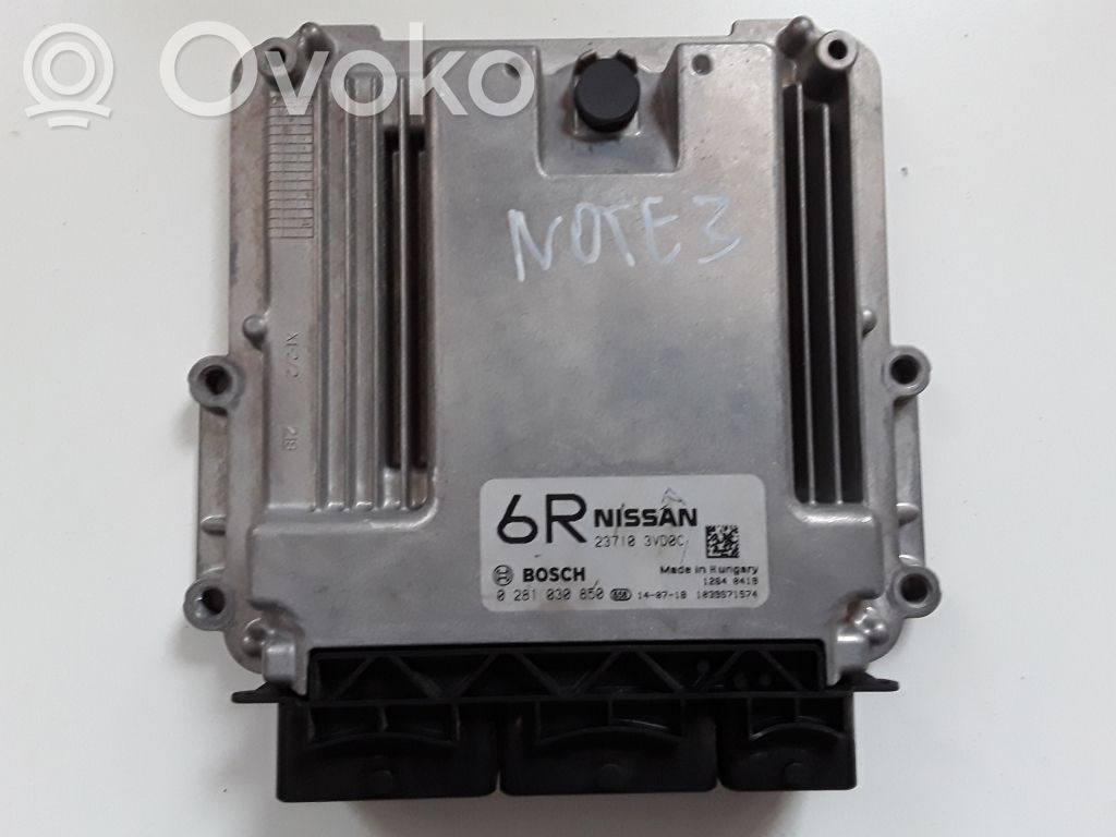 Nissan Note (E12) Engine control unit/module 
