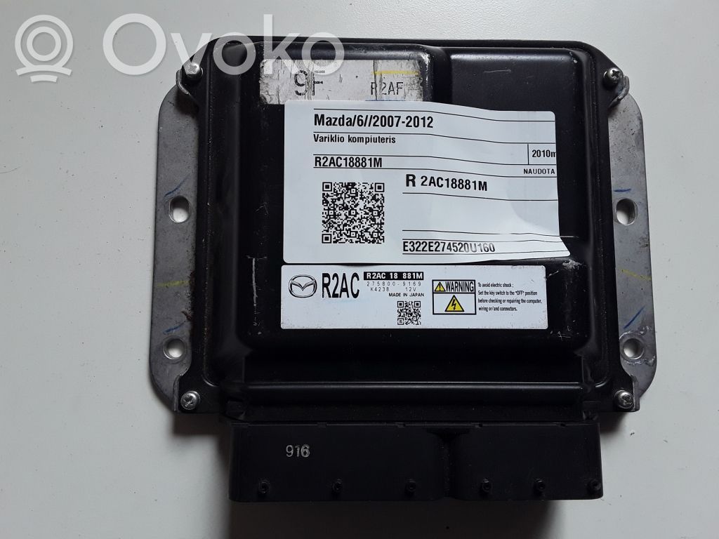 Mazda 6 Engine control unit/module 