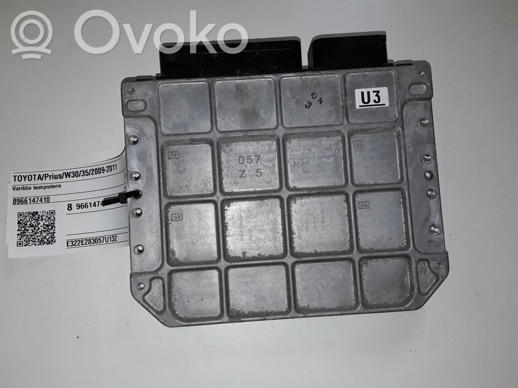 Alfa Romeo Giulietta Engine control unit/module 