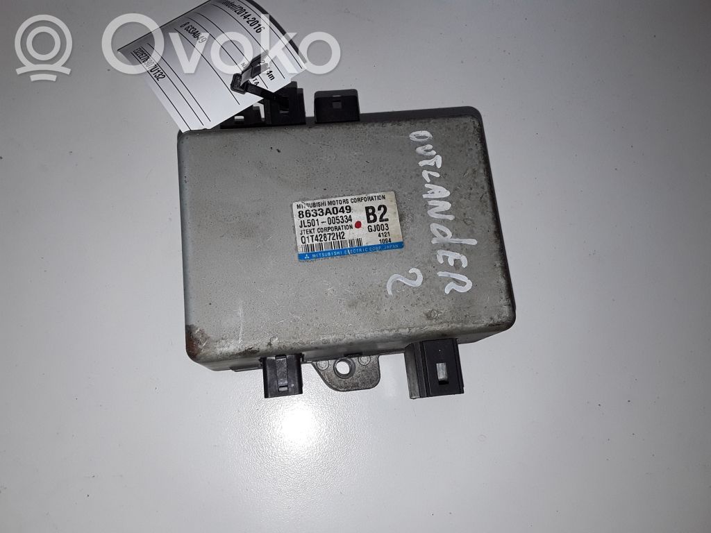 Mitsubishi Outlander Other control units/modules 