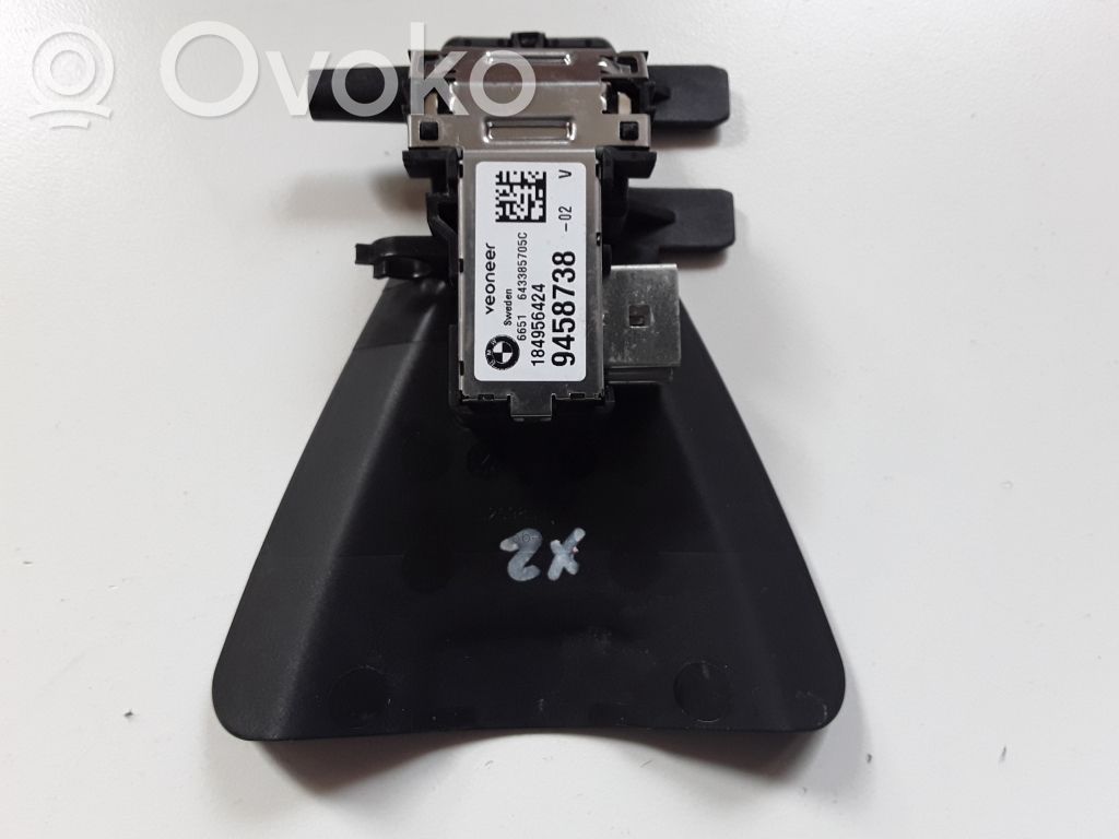 BMW X2 F39 Windshield/windscreen camera 