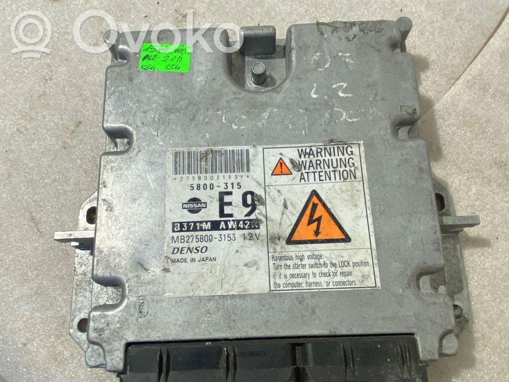 Nissan Primera Engine control unit/module 