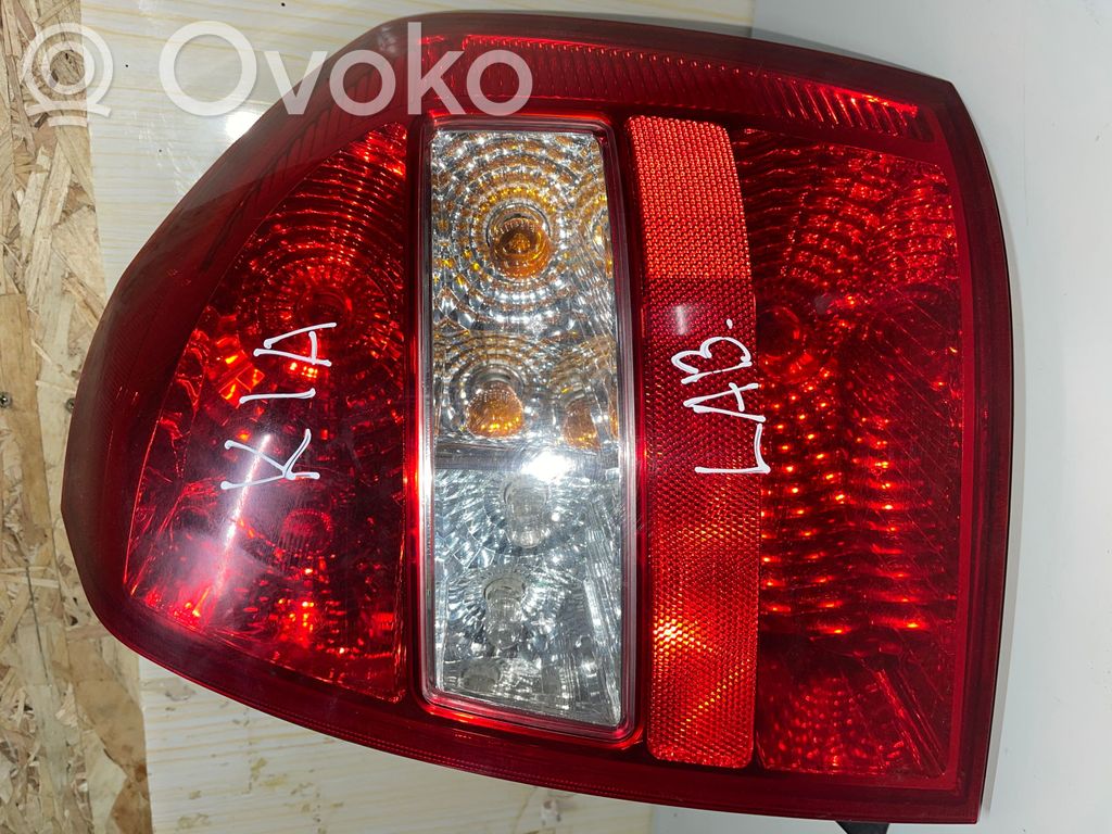 Takavalot   924022F2R